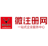 船营贵州注册公司没有地址怎么办